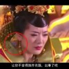 新澳今晚开奖结果查询